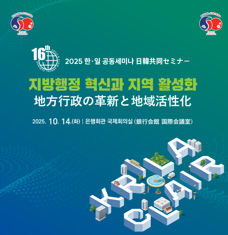 d8b8777dd0b9d4e13d79e6259cca2dc3_1758760472_345.PNG
