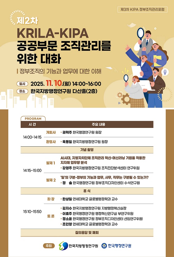 1f1bf5bc912eef862e37a000674e8773_1762504337_5701.jpg 1f1bf5bc912eef862e37a000674e8773_1762504337_5701.jpg