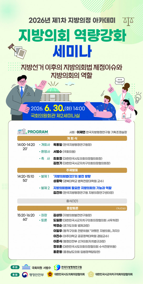 4d11fd73403edd5234b79b2898a8617a_1782696013_5365.jpg