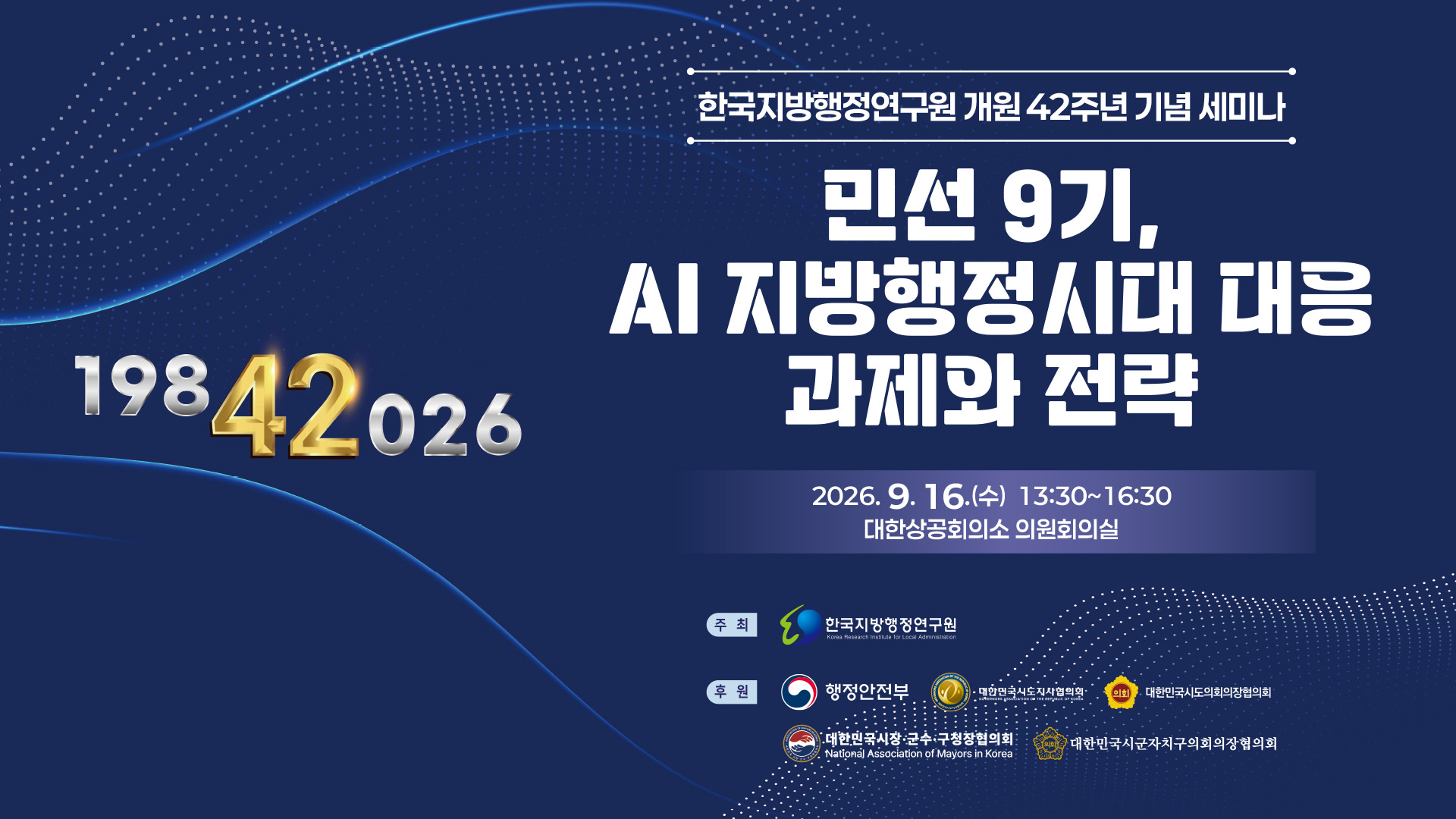 89e55e9aaf3f7a40a1179bef87a95886_1789367369_5758.jpg 89e55e9aaf3f7a40a1179bef87a95886_1789367369_5758.jpg